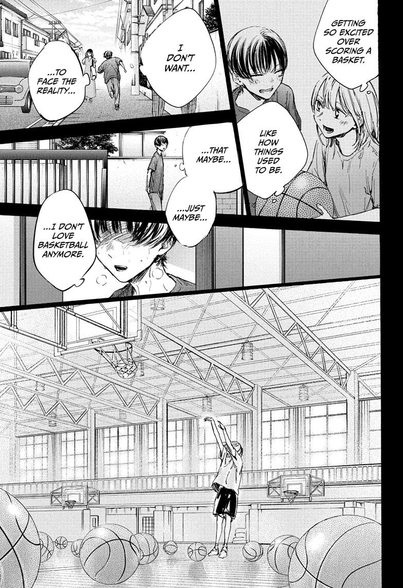 Blue Box Chapter 91 page 17 - Chapter 91