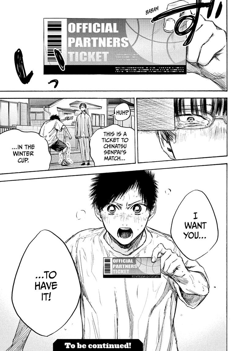 Blue Box Chapter 91 page 19 - Chapter 91