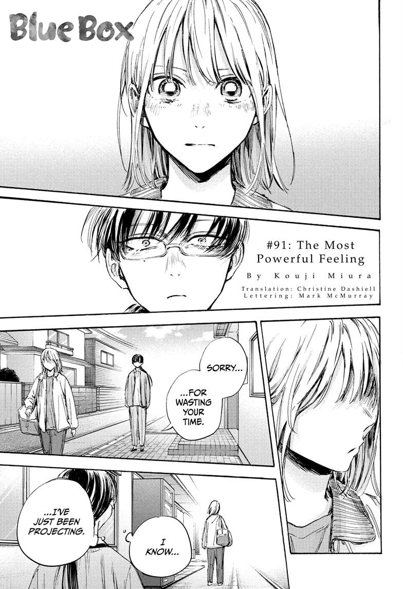 Blue Box Chapter 91 page 3 - Chapter 91