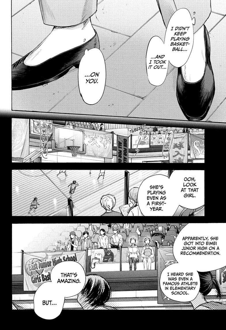Blue Box Chapter 91 page 4 - Chapter 91