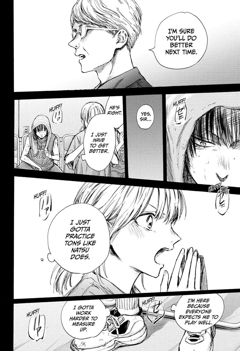 Blue Box Chapter 91 page 6 - Chapter 91