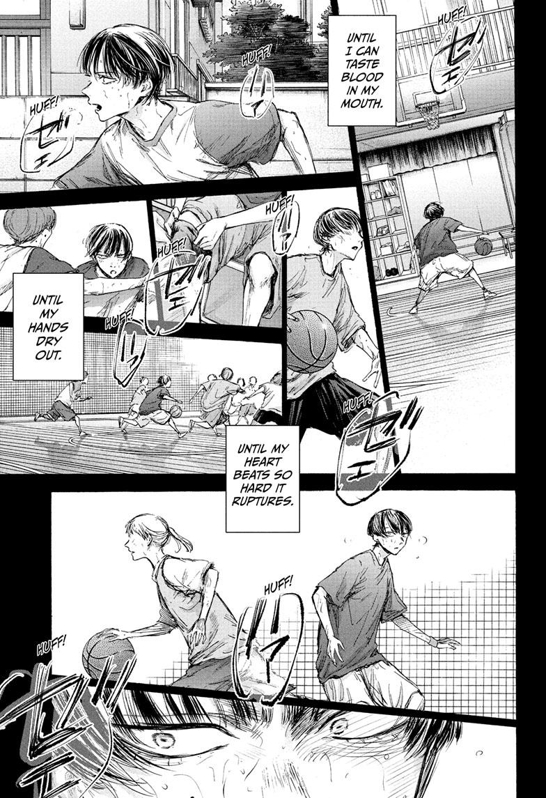 Blue Box Chapter 91 page 7 - Chapter 91