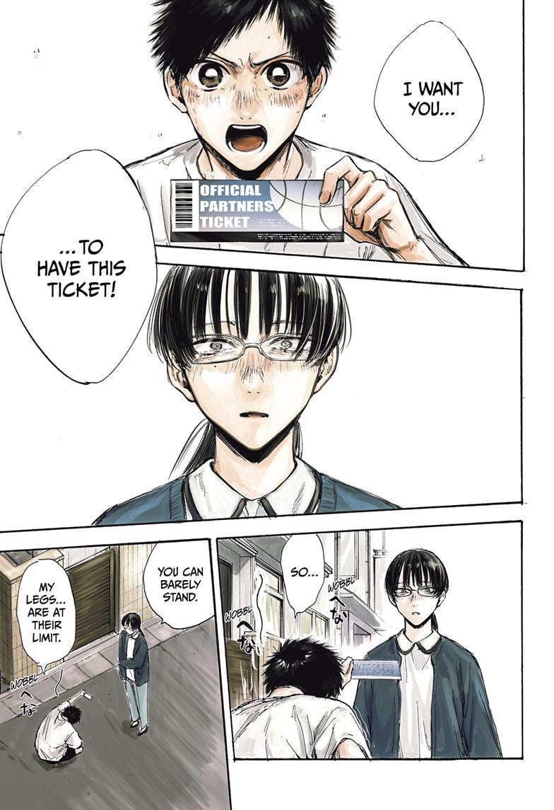 Blue Box Chapter 92 page 1 - Chapter 92