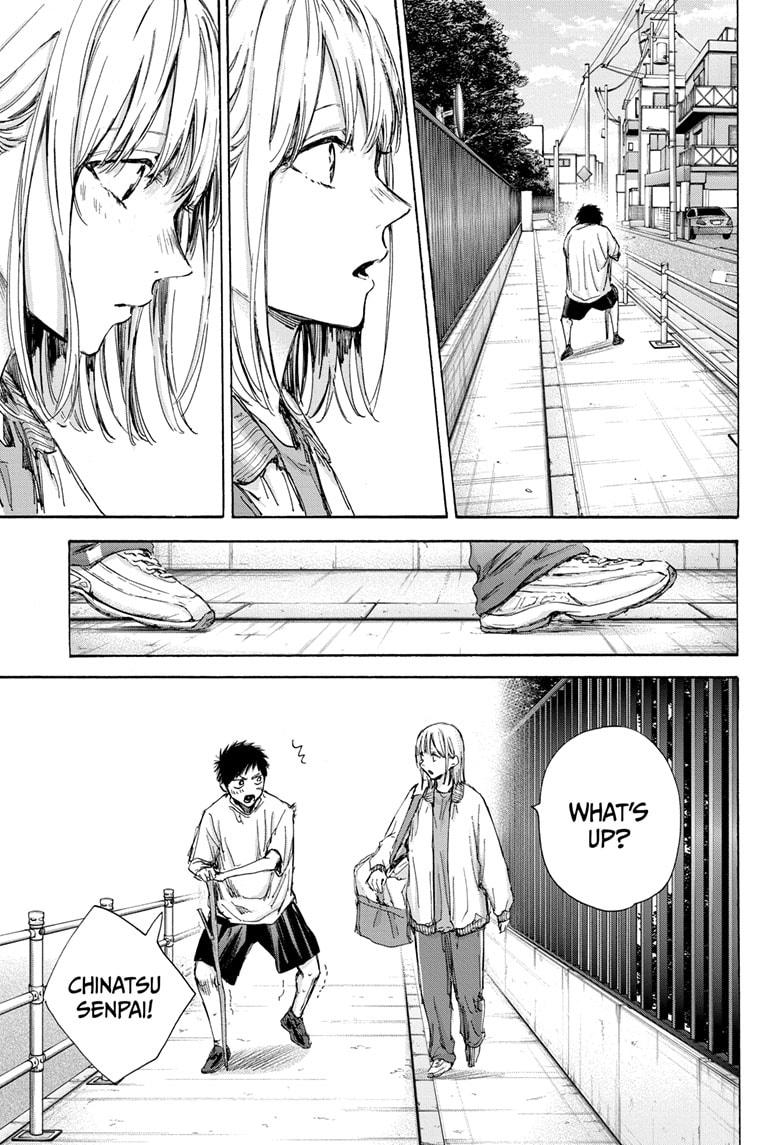 Blue Box Chapter 92 page 15 - Chapter 92