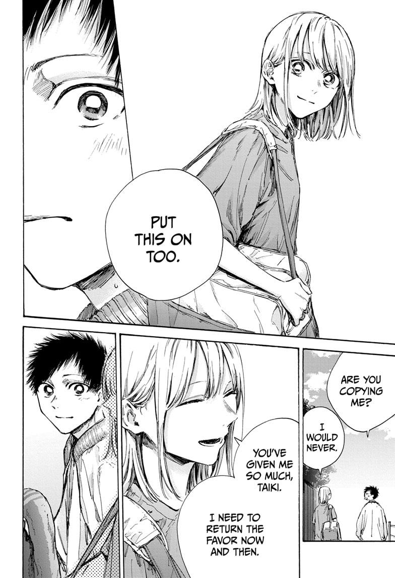 Blue Box Chapter 92 page 18 - Chapter 92