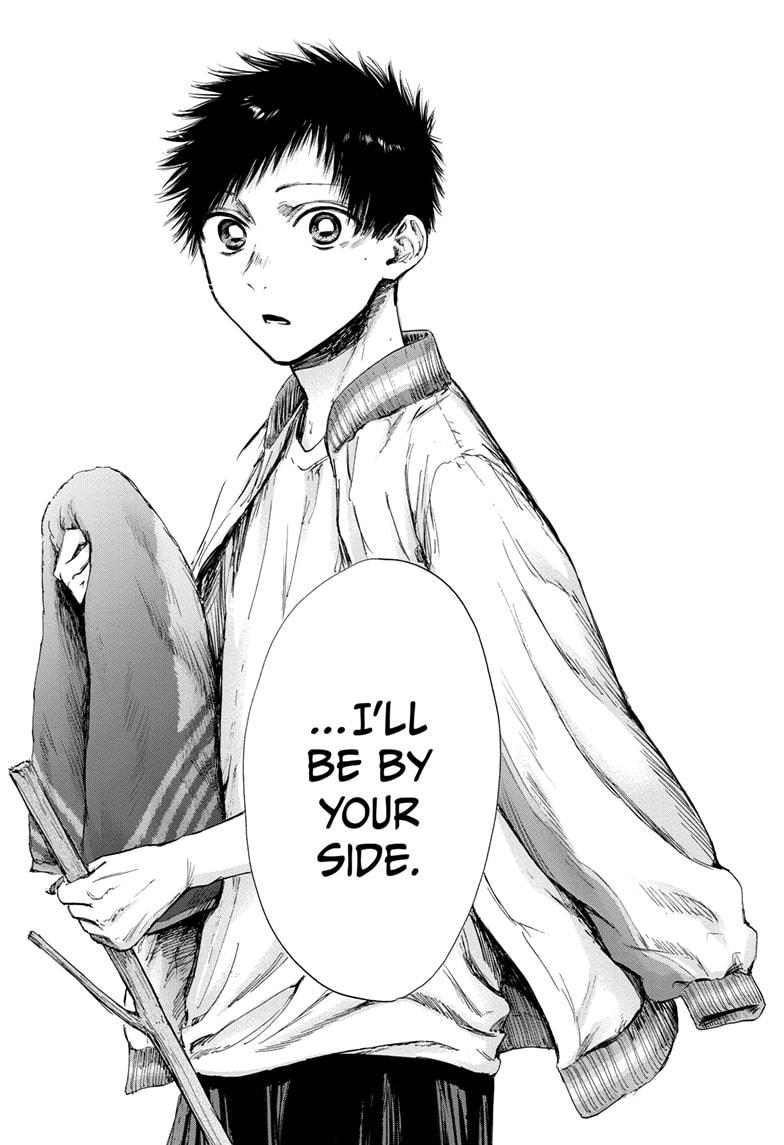 Blue Box Chapter 92 page 21 - Chapter 92