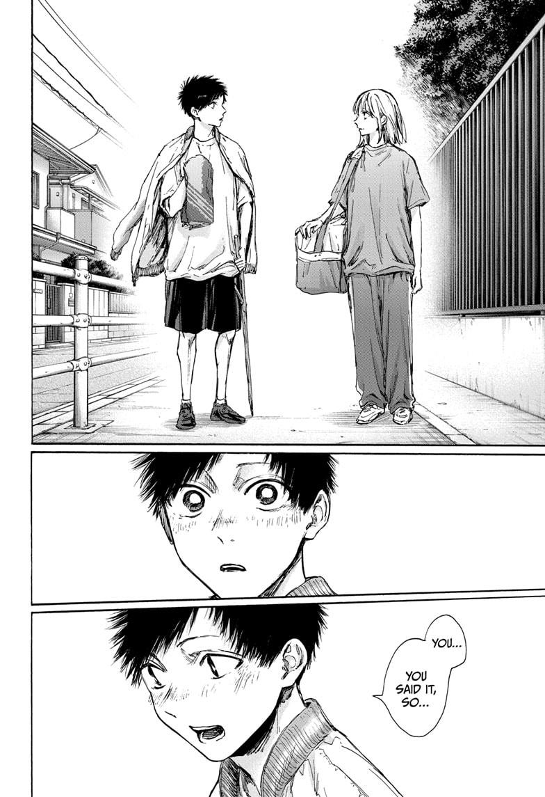 Blue Box Chapter 92 page 22 - Chapter 92