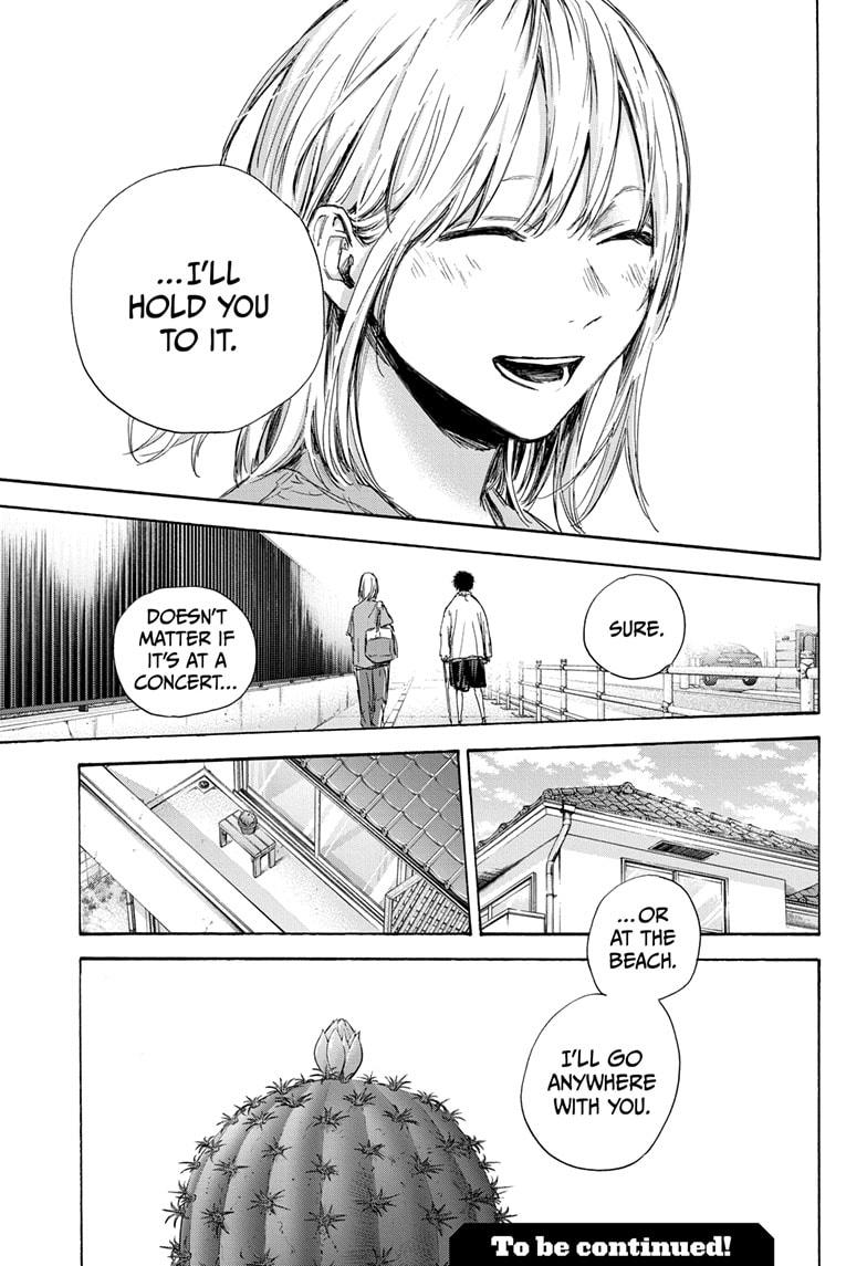 Blue Box Chapter 92 page 23 - Chapter 92