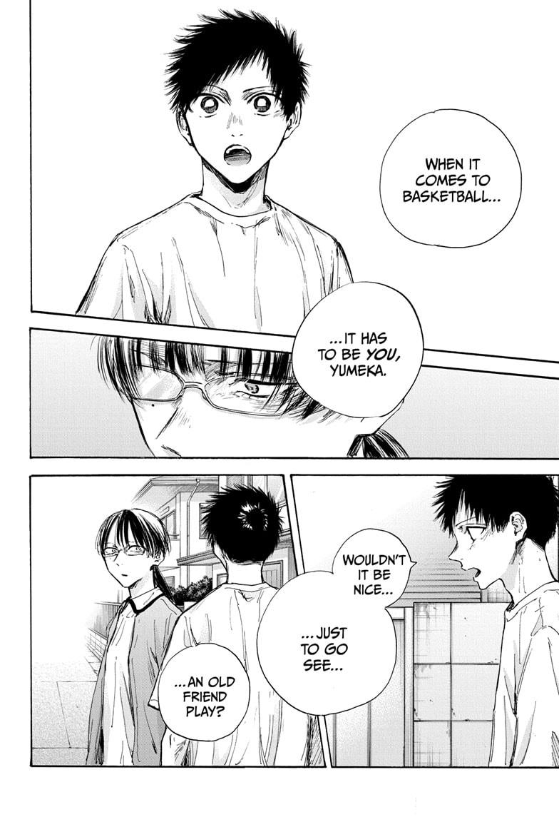 Blue Box Chapter 92 page 6 - Chapter 92
