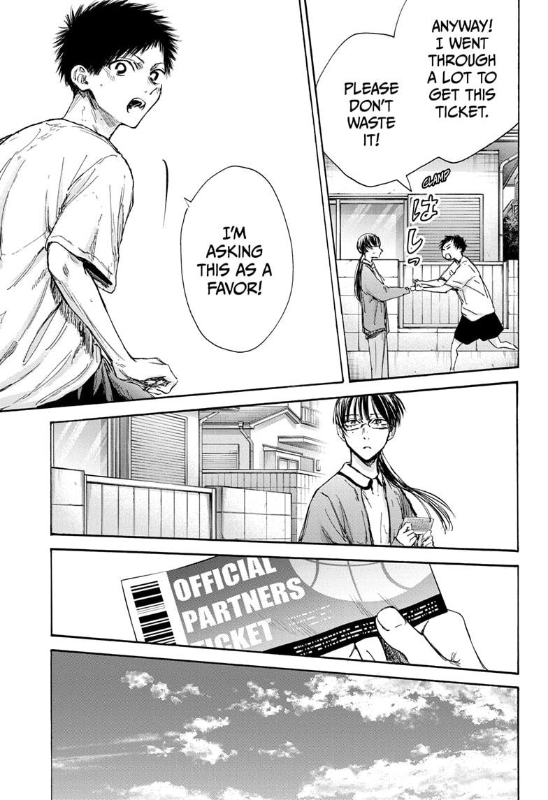 Blue Box Chapter 92 page 7 - Chapter 92