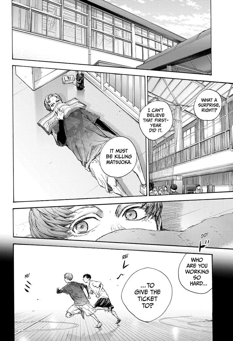 Blue Box Chapter 92 page 8 - Chapter 92