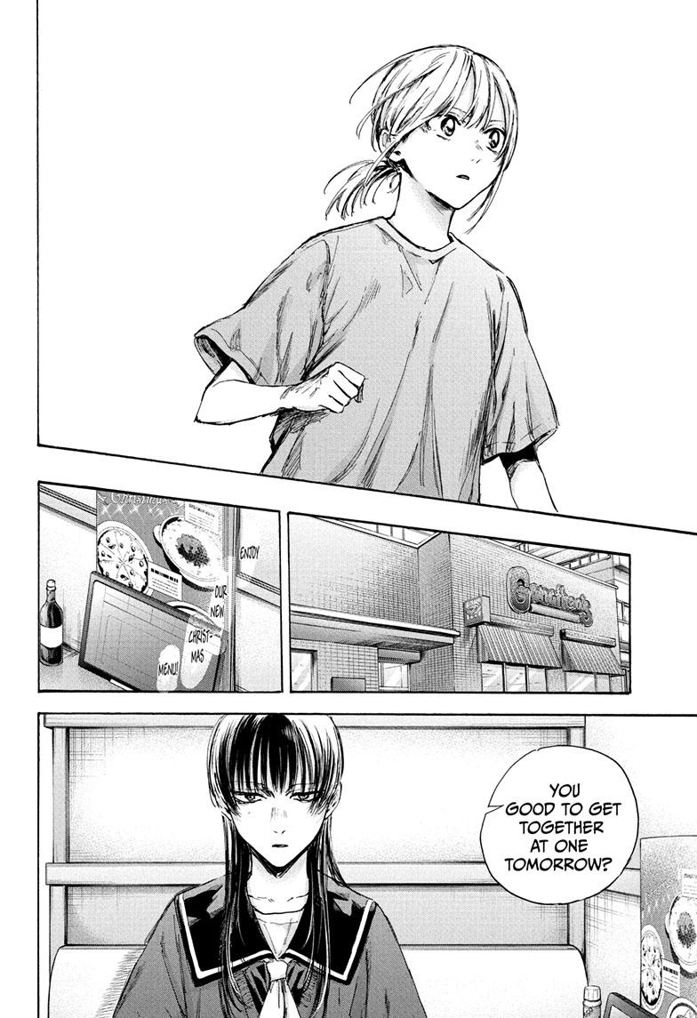 Blue Box Chapter 93 page 10 - Chapter 93