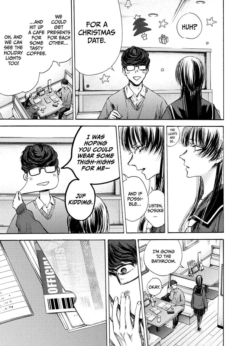 Blue Box Chapter 93 page 11 - Chapter 93