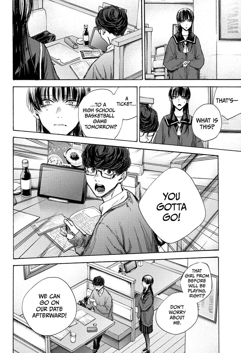Blue Box Chapter 93 page 12 - Chapter 93