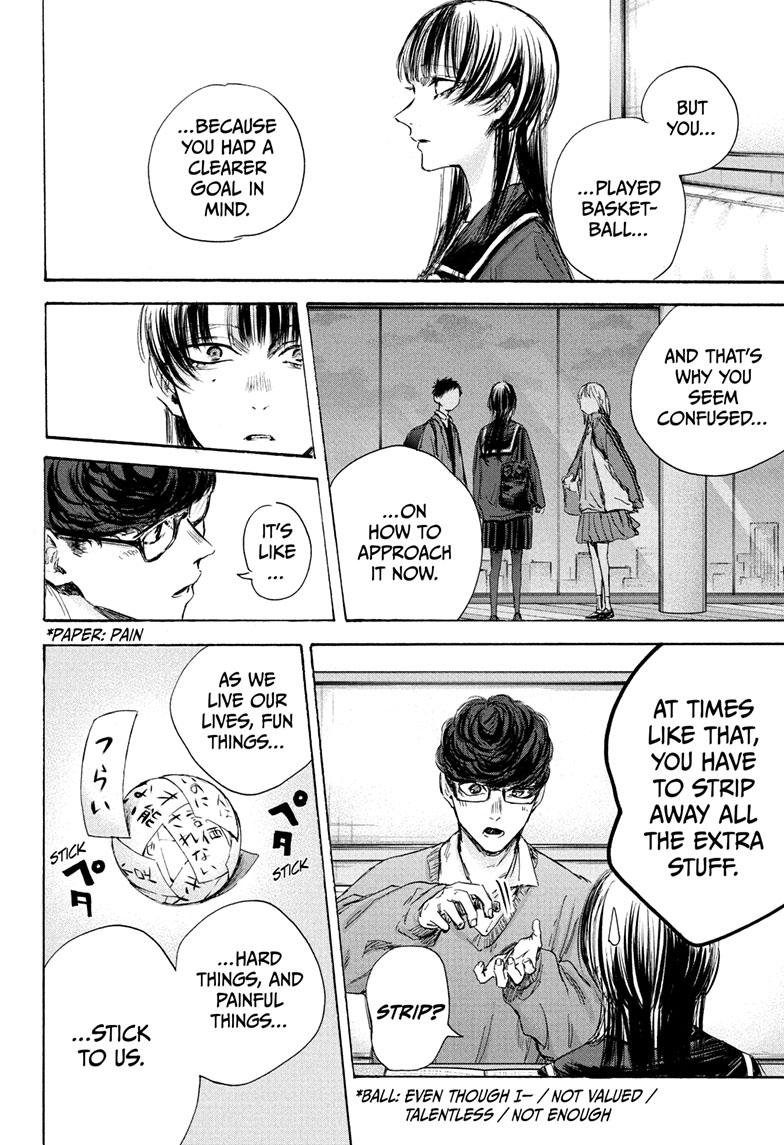 Blue Box Chapter 93 page 14 - Chapter 93