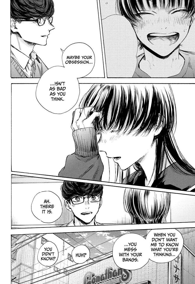 Blue Box Chapter 93 page 16 - Chapter 93