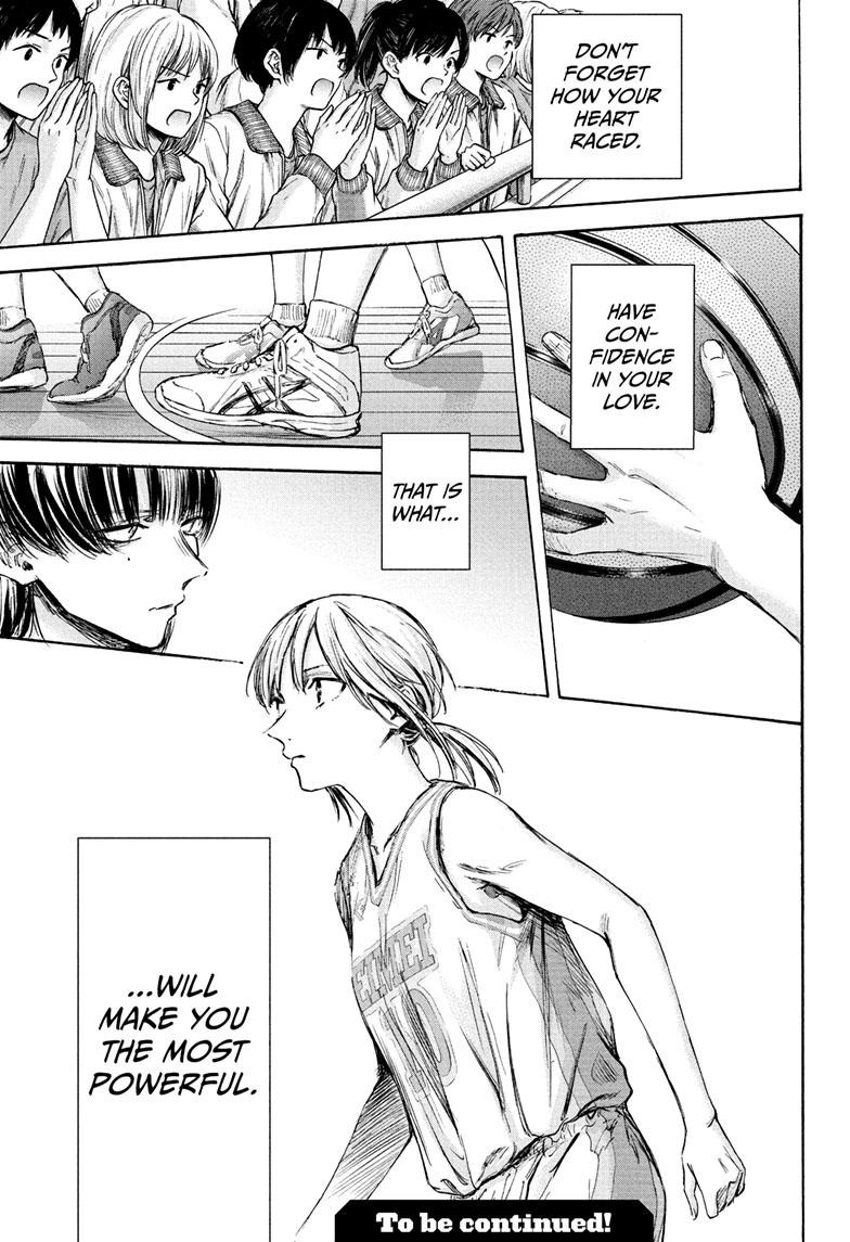 Blue Box Chapter 93 page 19 - Chapter 93