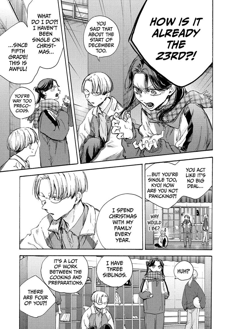 Blue Box Chapter 93 page 3 - Chapter 93