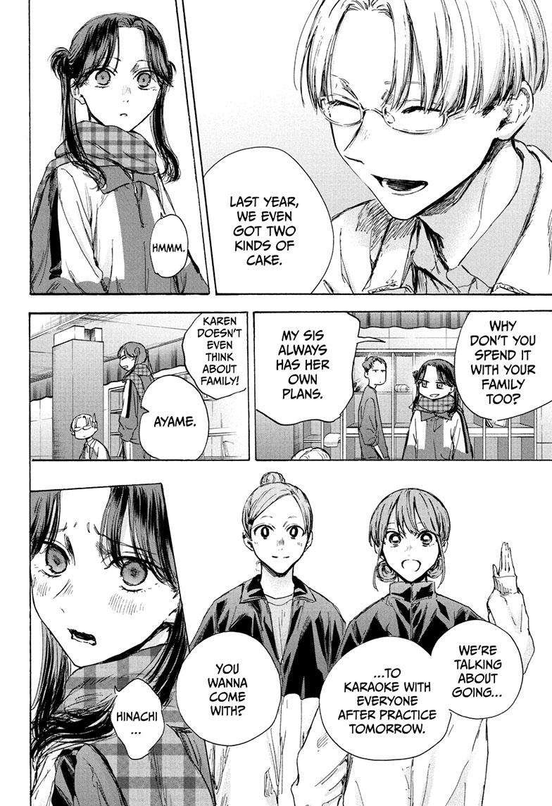 Blue Box Chapter 93 page 4 - Chapter 93