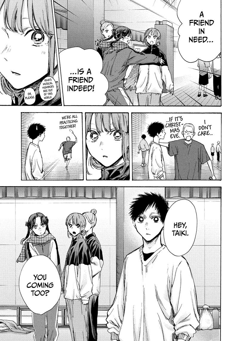 Blue Box Chapter 93 page 5 - Chapter 93