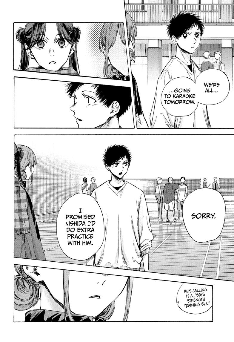 Blue Box Chapter 93 page 6 - Chapter 93