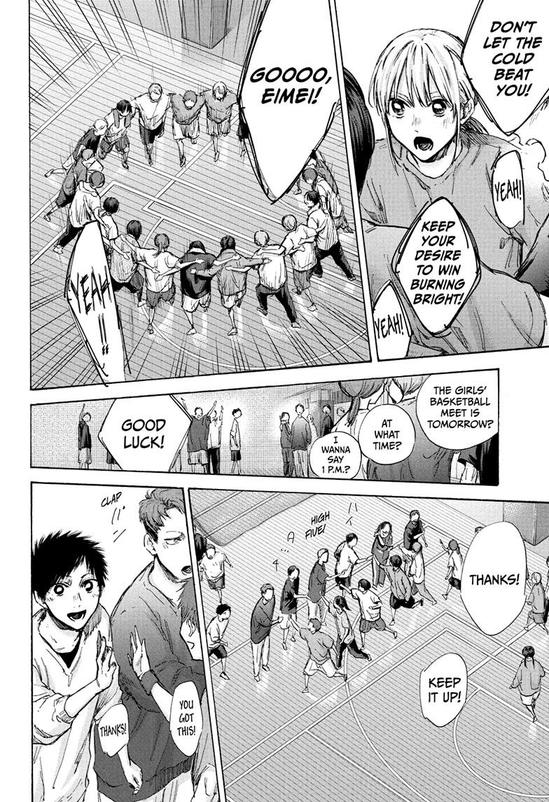 Blue Box Chapter 93 page 8 - Chapter 93