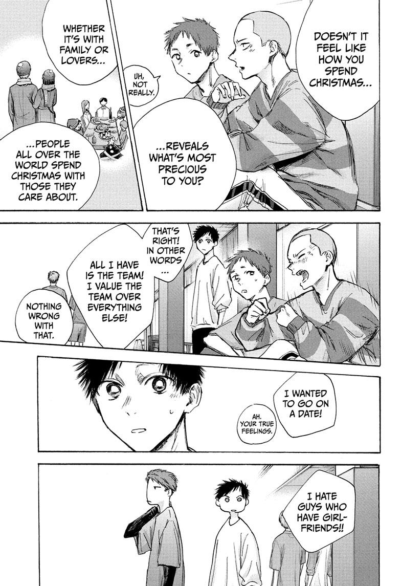 Blue Box Chapter 94 page 11 - Chapter 94