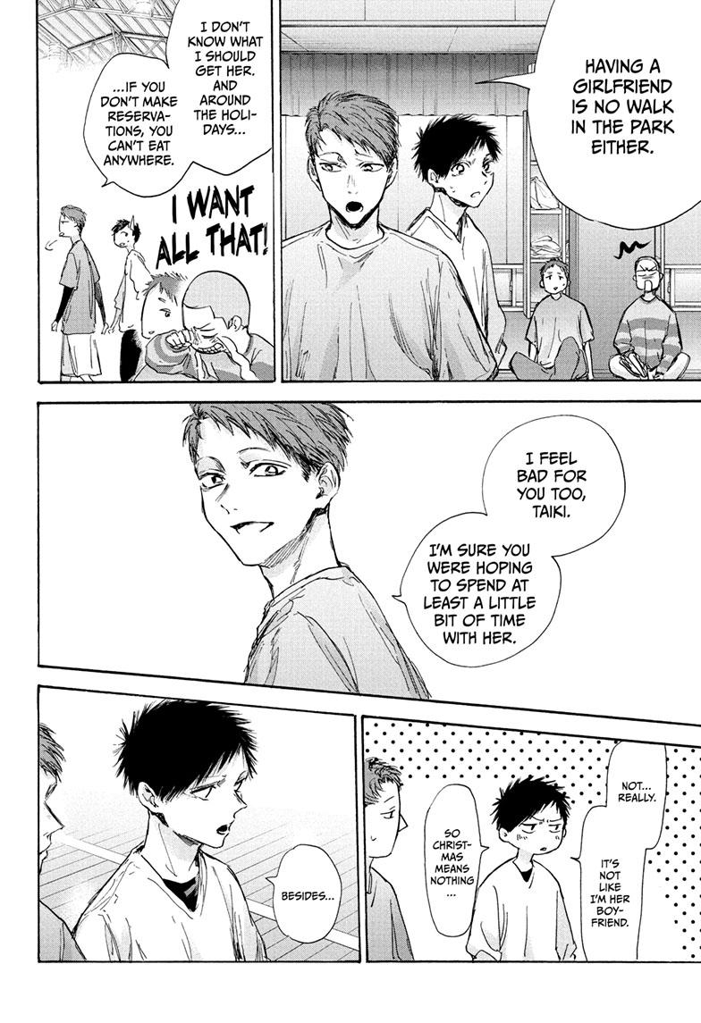 Blue Box Chapter 94 page 12 - Chapter 94