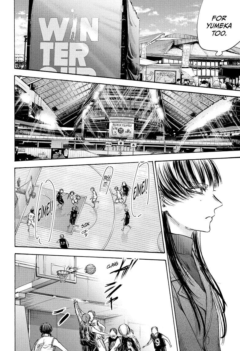 Blue Box Chapter 94 page 14 - Chapter 94