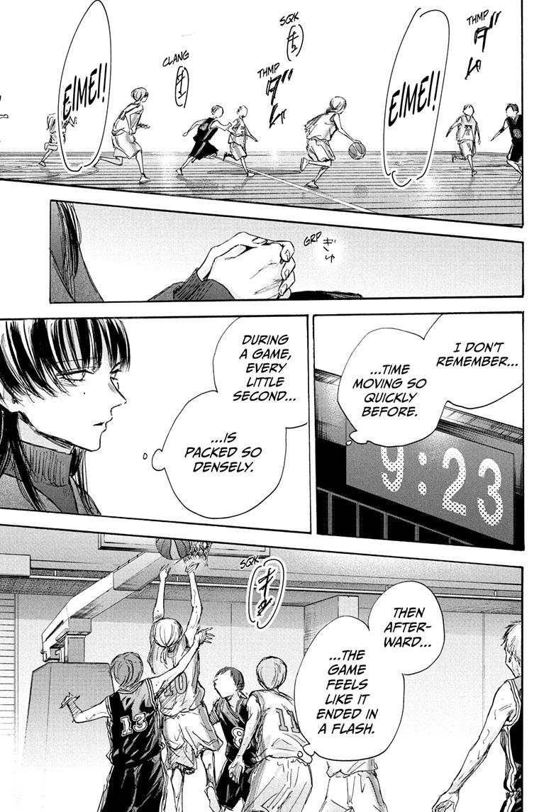 Blue Box Chapter 94 page 3 - Chapter 94