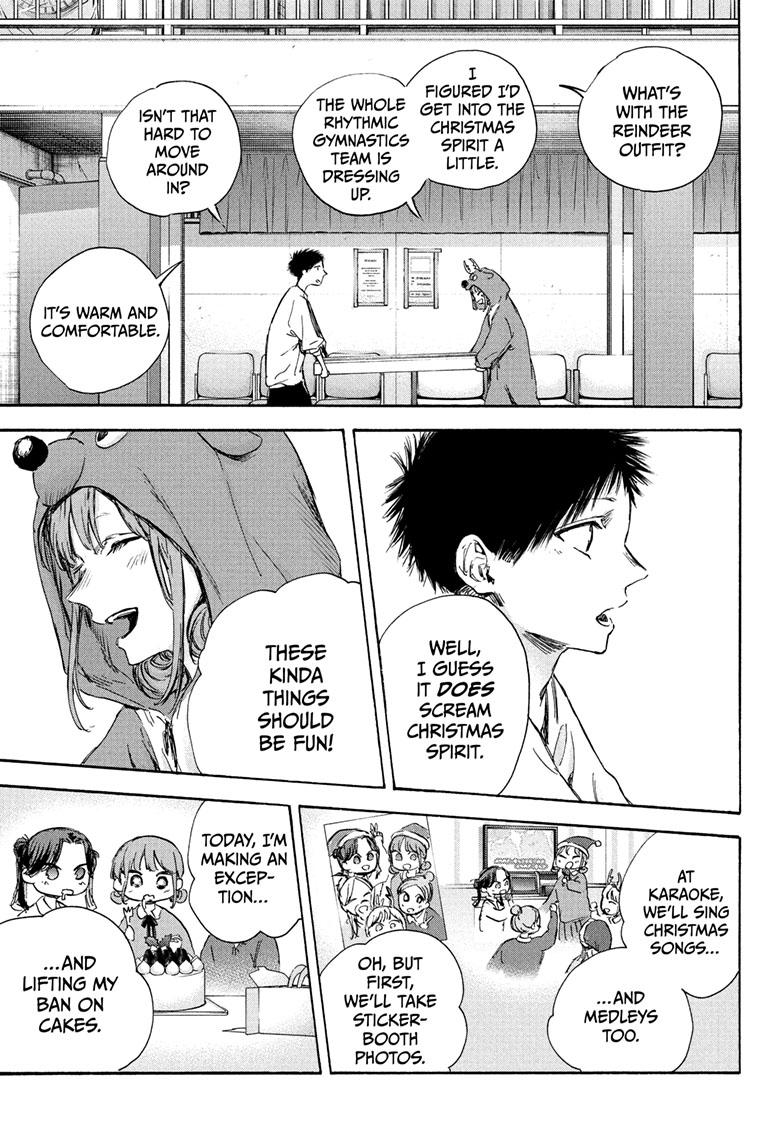 Blue Box Chapter 94 page 7 - Chapter 94