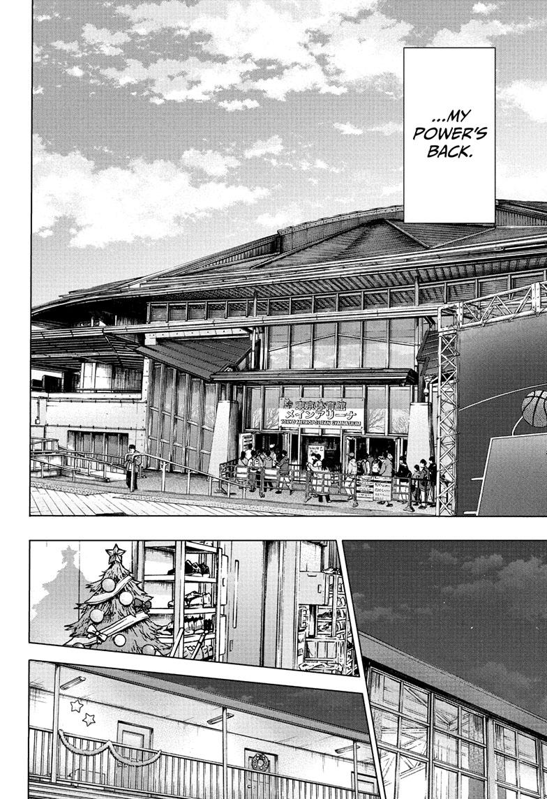 Blue Box Chapter 95 page 10 - Chapter 95