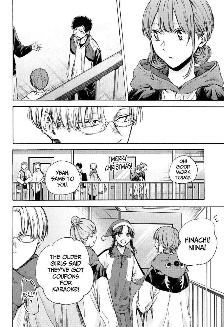 Blue Box Chapter 95 page 14 - Chapter 95