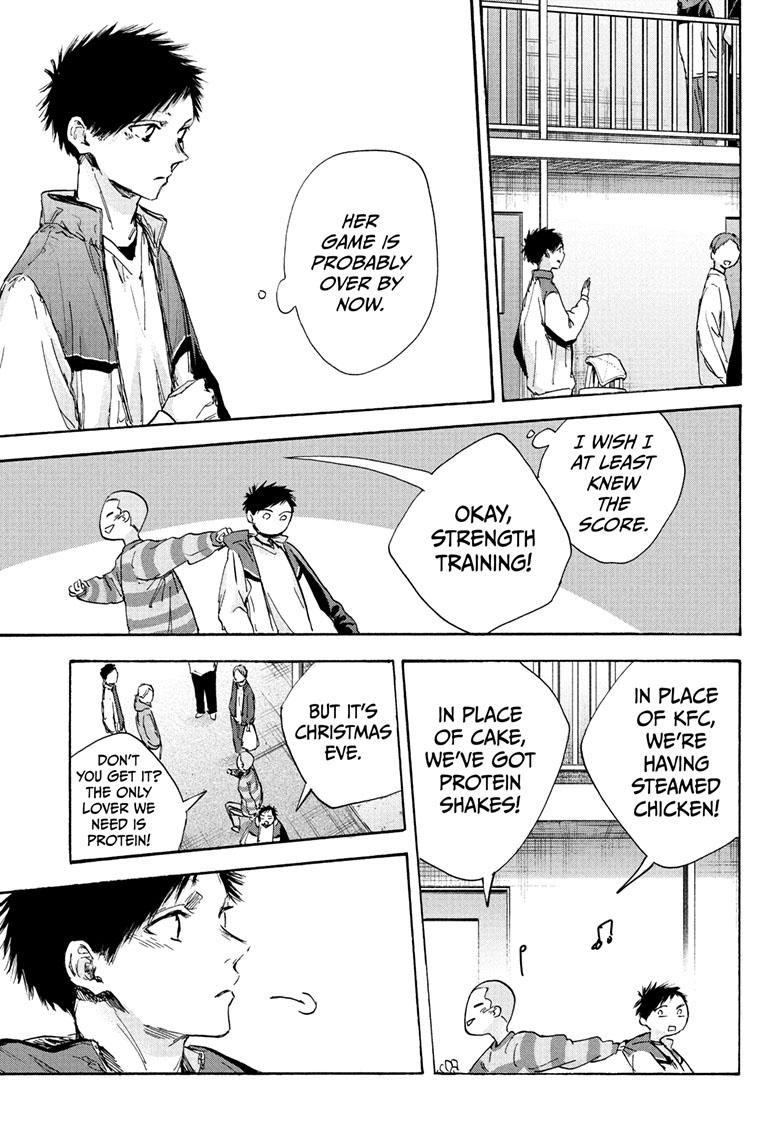 Blue Box Chapter 95 page 15 - Chapter 95
