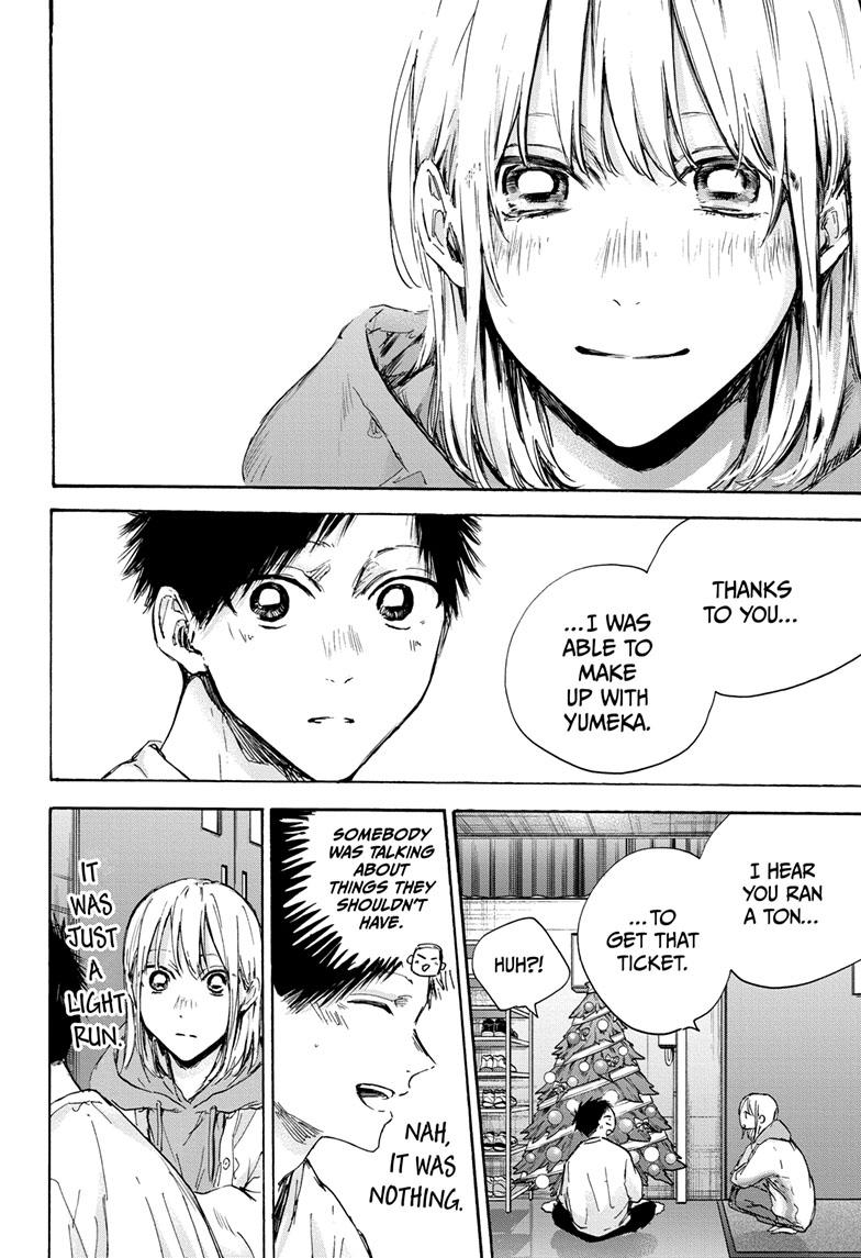 Blue Box Chapter 96 page 10 - Chapter 96