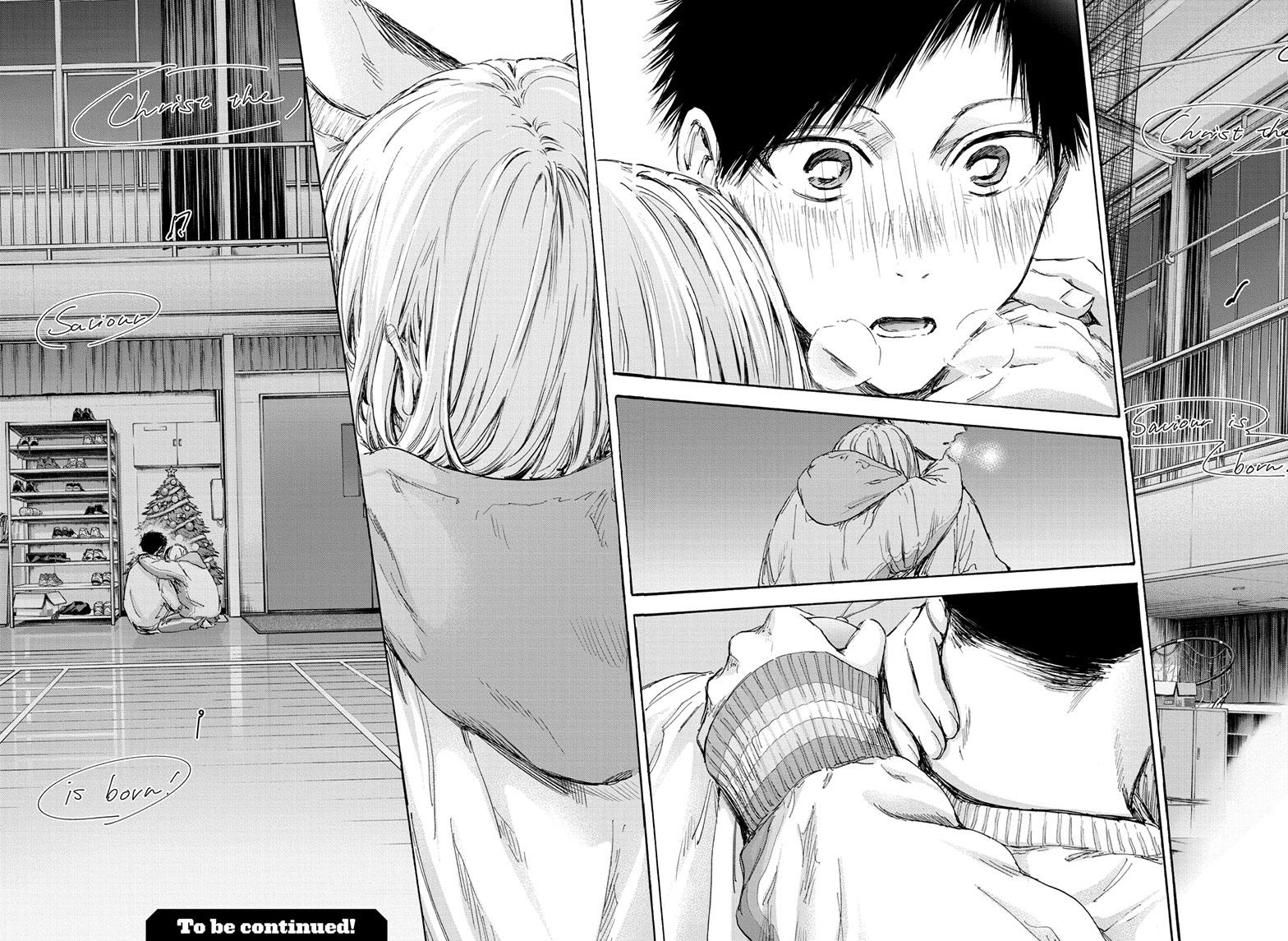 Blue Box Chapter 96 page 19 - Chapter 96
