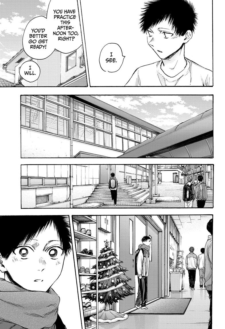 Blue Box Chapter 97 page 11 - Chapter 97