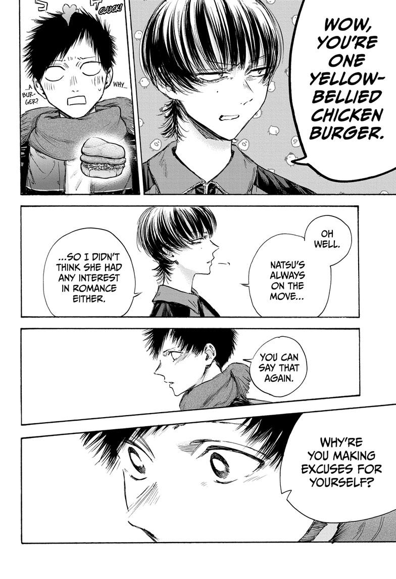 Blue Box Chapter 97 page 18 - Chapter 97