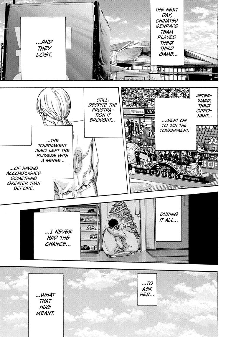 Blue Box Chapter 98 page 1 - Chapter 98