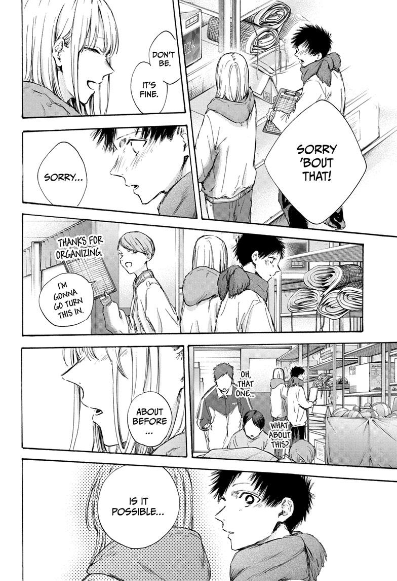Blue Box Chapter 98 page 10 - Chapter 98