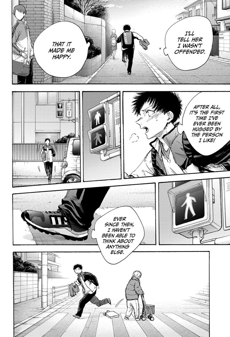 Blue Box Chapter 98 page 16 - Chapter 98
