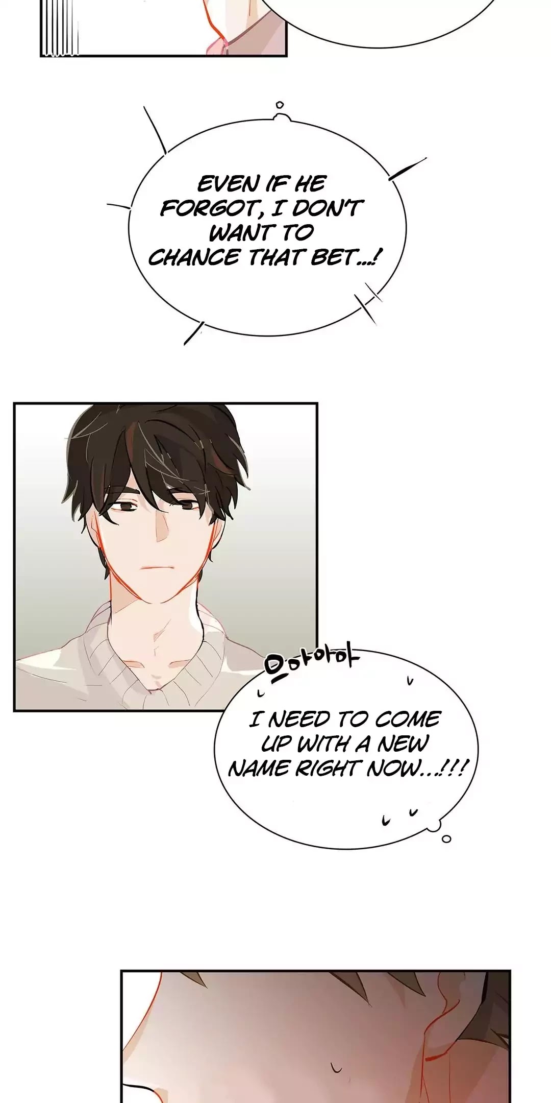 Blue Cheese Table Chapter 10 page 13 - Chapter 10: Date?