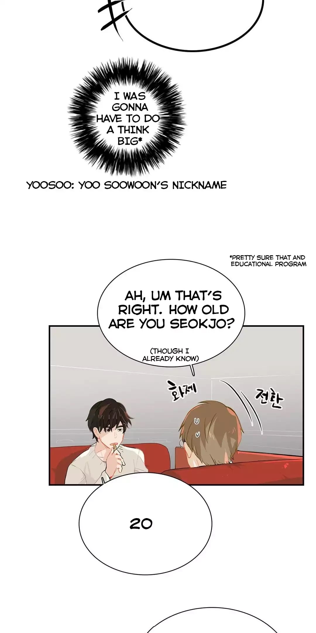 Blue Cheese Table Chapter 10 page 15 - Chapter 10: Date?
