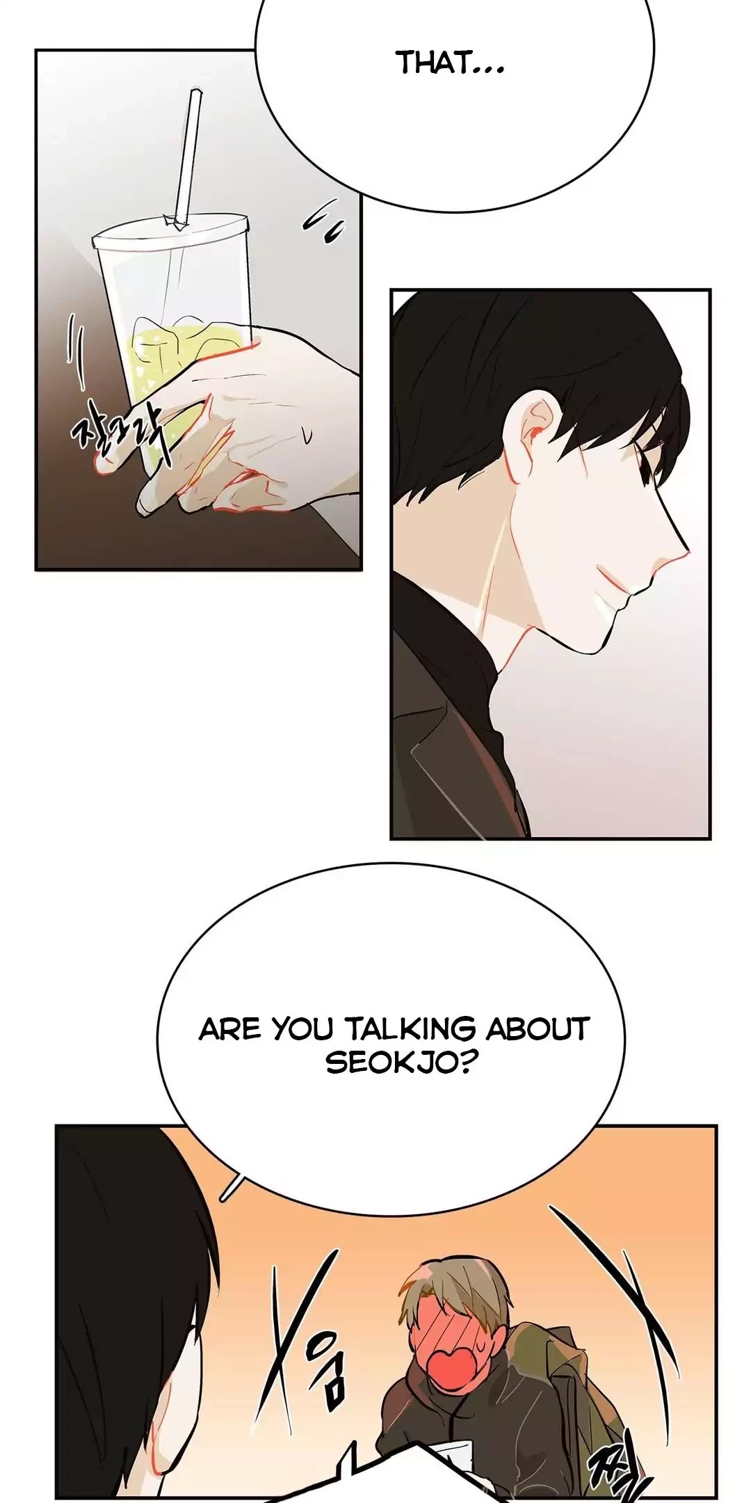 Blue Cheese Table Chapter 11 page 25 - Chapter 11: Everyone Cares About What's Important
