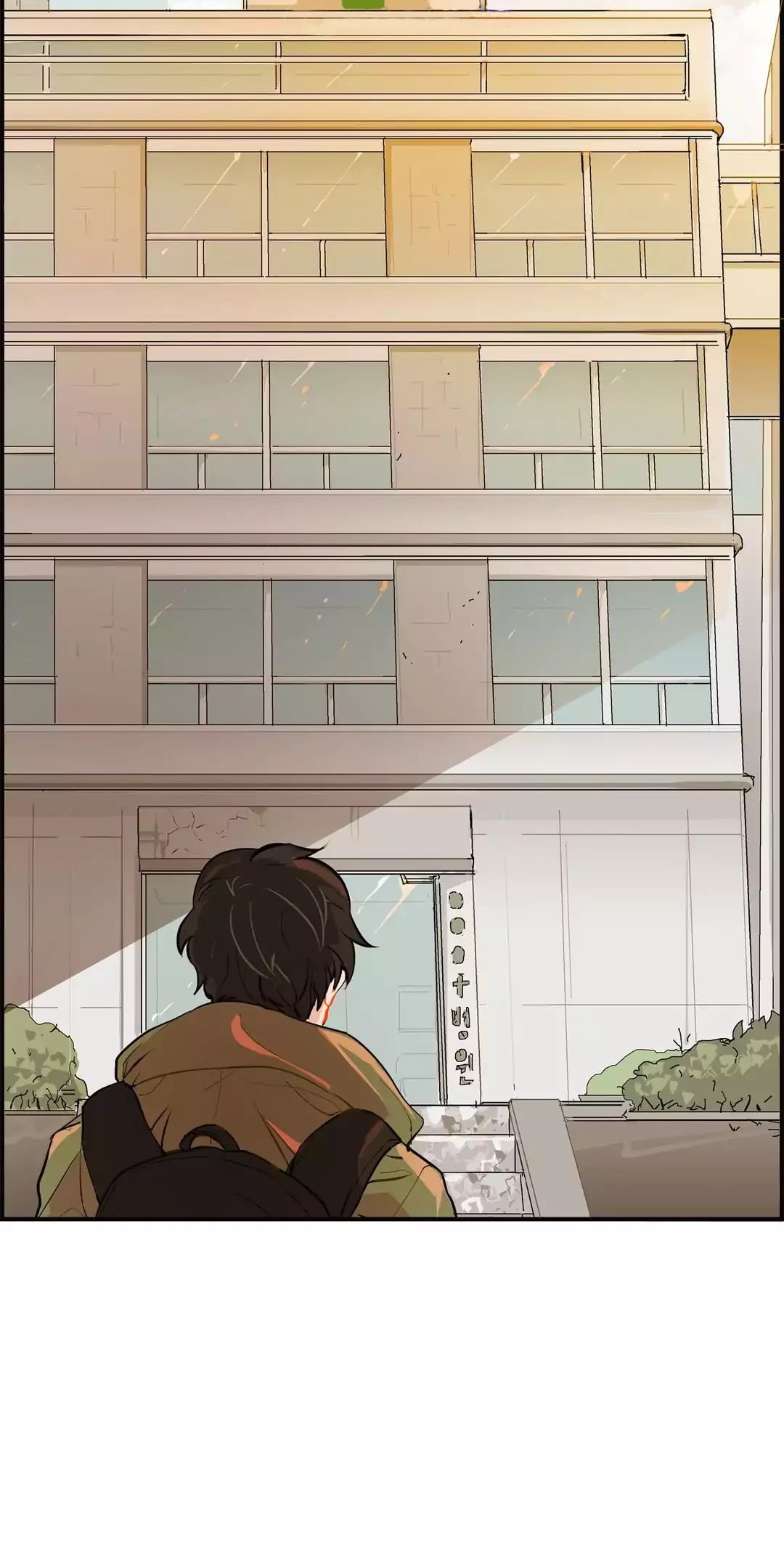 Blue Cheese Table Chapter 12 page 32 - Chapter 12: Everyone Cares About What's Important (2)