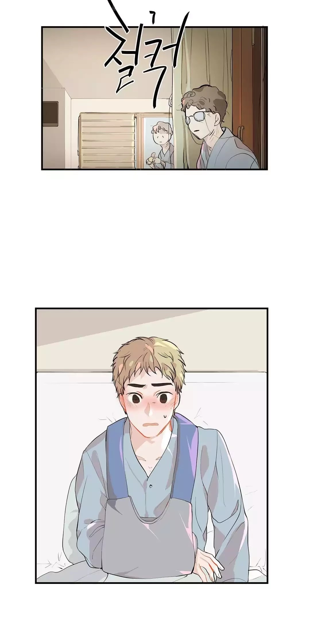 Blue Cheese Table Chapter 13 page 18 - Chapter 13: The story of a dark man