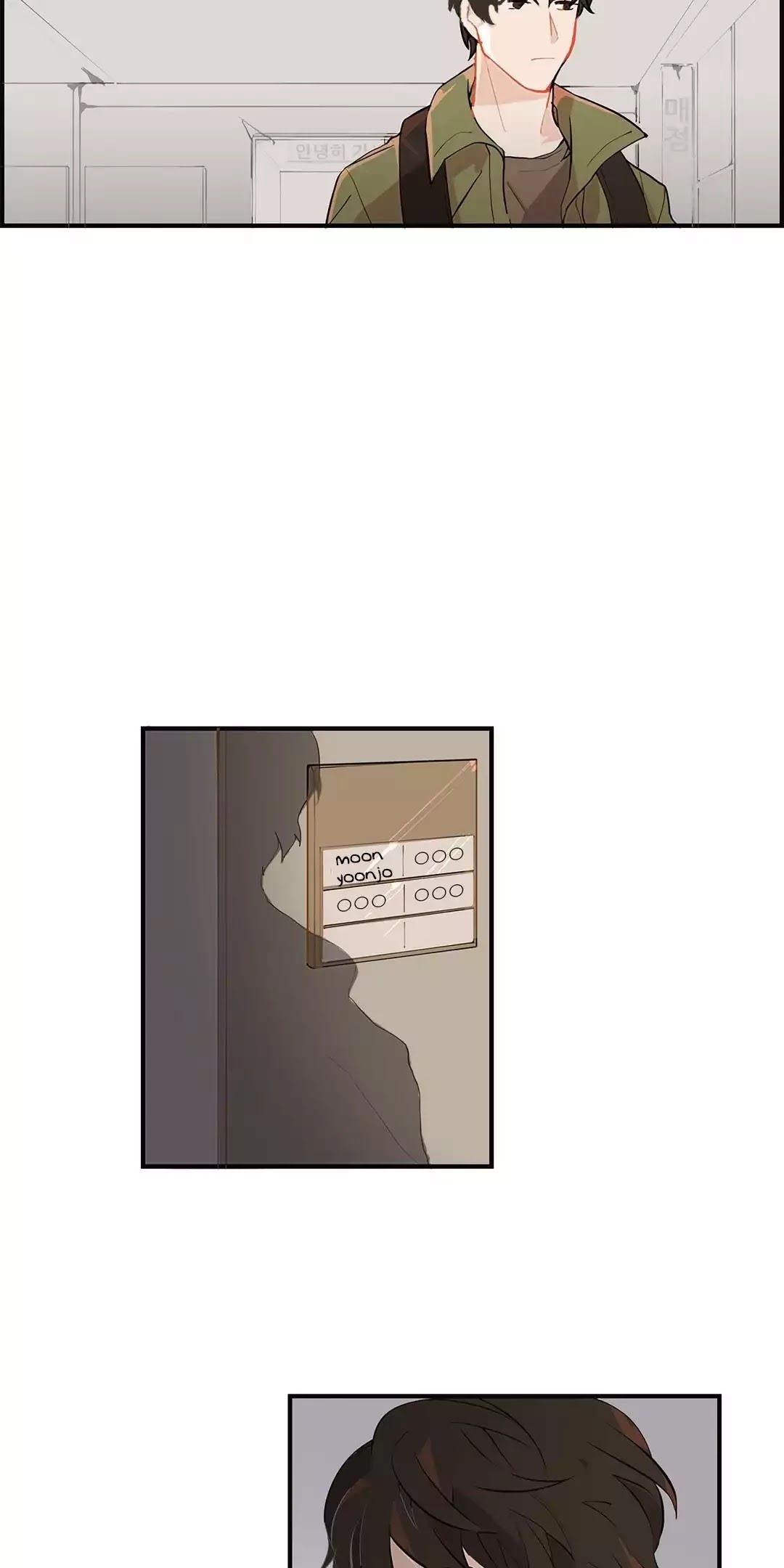 Blue Cheese Table Chapter 13 page 2 - Chapter 13: The story of a dark man