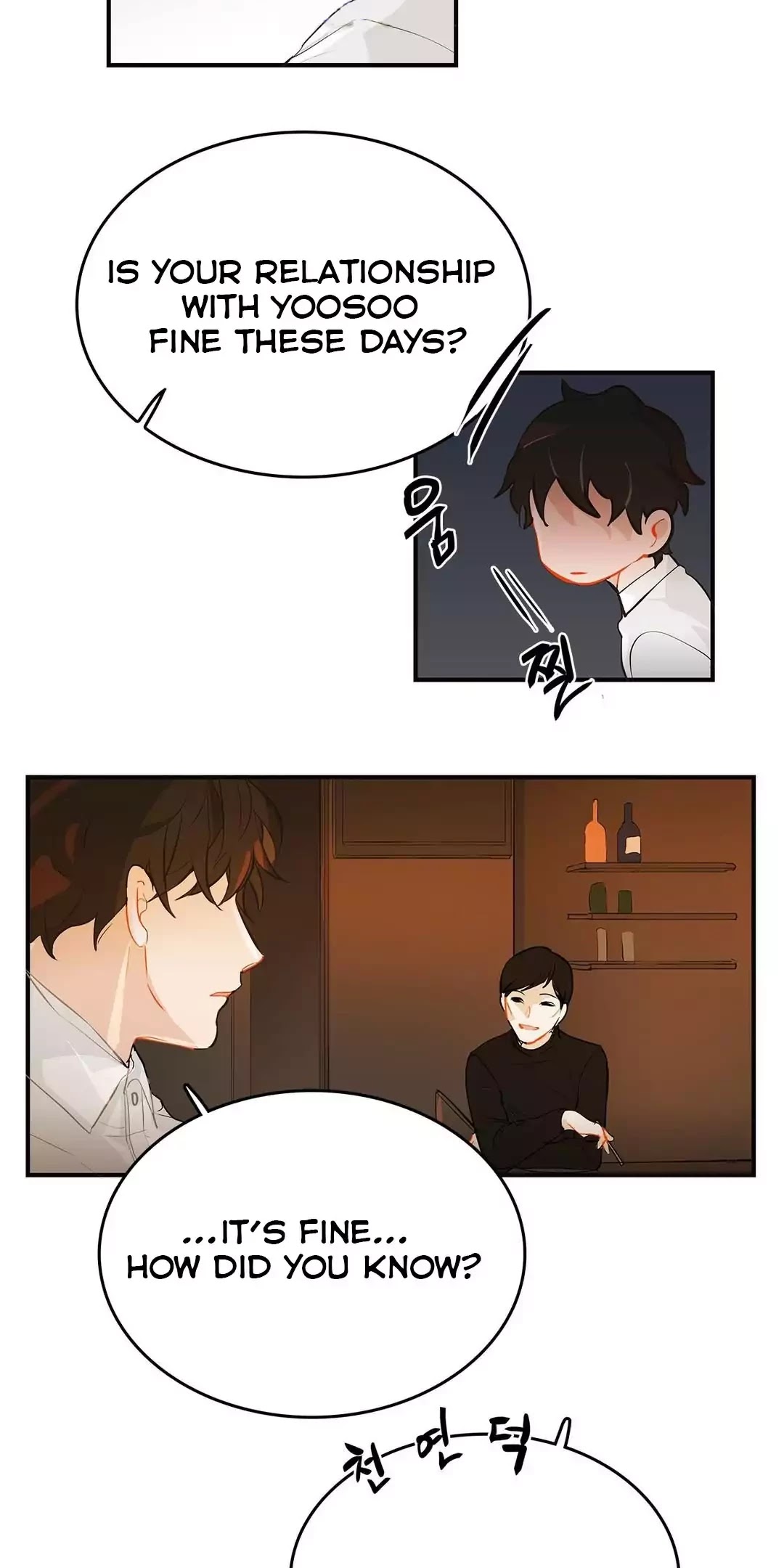 Blue Cheese Table Chapter 13 page 26 - Chapter 13: The story of a dark man