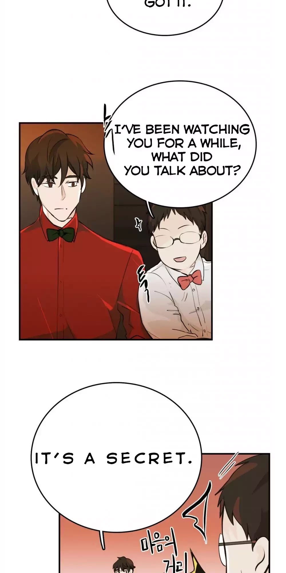 Blue Cheese Table Chapter 17 page 10 - Chapter 17: Crossing
