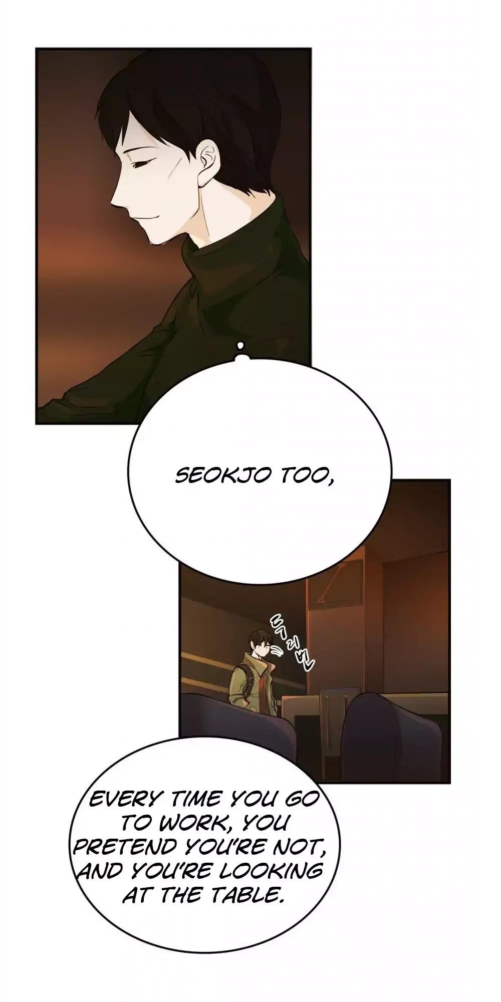 Blue Cheese Table Chapter 17 page 16 - Chapter 17: Crossing